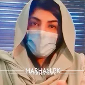 Profile Photo of Dr. Uzma Iqbal Gynecologist Lahore