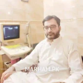 Profile Photo of Dr. Ghazanfar Ali Shah