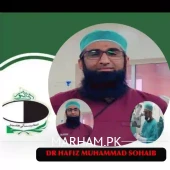 Profile Photo of Dr. Hafiz Muhammad Sohaib