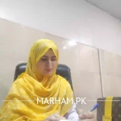 Profile Photo of Dr. Summia Ahmed Gynecologist Mardan