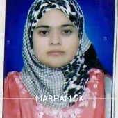 Profile Photo of Dr. Aqsa Ikram Dentist Dera Ghazi Khan