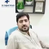 Dr. Muhammad Sajjad Khan