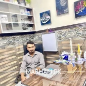 Profile Photo of Dr. Sabir Ramzan PT