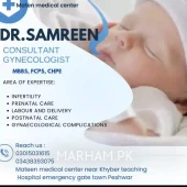 Profile Photo of Dr. Samreen Gynecologist Peshawar