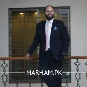 Profile Photo of Dr. Muhammad Saad Mubeen General Physician Lahore