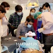 Profile Photo of Dr. M Salman Abid Dentist Lahore