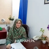 Profile Photo of Dr. Uzma Ali Gynecologist Rawalpindi
