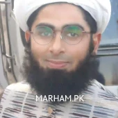 Profile Photo of Dr. Muhammad Rizwan Saeed Pediatrician Gujranwala