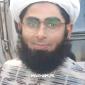 Pediatrician in Gujranwala - Dr. Muhammad Rizwan Saeed