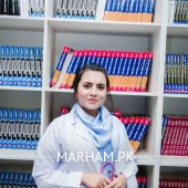 Profile Photo of Dr. Aisha