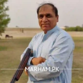 Profile Photo of Ahsan Danish