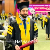 Profile Photo of Dr. Sajjad Yousafzai