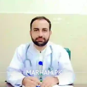 Profile Photo of Dr. Tanveer Khan General Physician Lahore