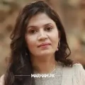 General Physician in Multan - Dr. Poonam Qazi