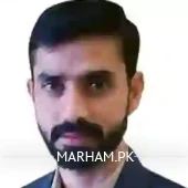 Profile Photo of Dr. Ajmal Pediatrician Batagram