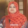 General Physician in Lahore - Dr. Faiza Hanif