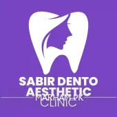 Profile Photo of Dr. Arooj Sabir Dentist Lahore