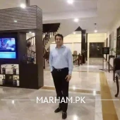 Profile Photo of Dr. Nauman Abbas Khalid Pediatrician Sargodha
