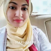 Profile Photo of Dr. Hira Jabeen General Physician Karachi