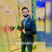 Profile Photo of Dr. Muhammad Umer Dentist Lahore
