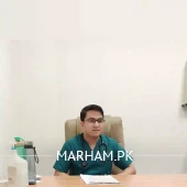 Profile Photo of Dr. Shujaat Hussain