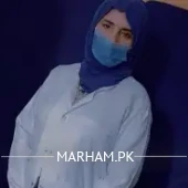 Profile Photo of Dr. Humaira Nasreen Gynecologist Samundri