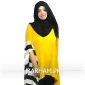 Profile Photo of Dania Tahir