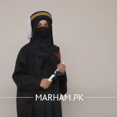 Profile Photo of Dr. Sana Mumtaz General Physician Islamabad