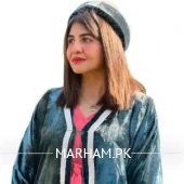 Profile Photo of Dr. Nabeeha Sana General Physician Nowshera
