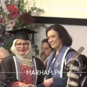 Profile Photo of Dr. Farnaz Sarwat Gynecologist Karachi