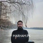 Profile Photo of Dr. Adeel Sikandar General Physician Lahore