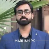 Profile Photo of Dr. Hafiz M Junaid Ramzan General Physician Lahore