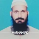 Homeopath in Gujranwala - Homeopathic Dr. Muhammad Binyamin