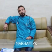 Profile Photo of Dr. Imran Ali Pediatrician Mardan