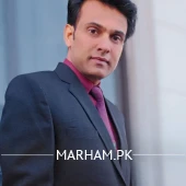 Profile Photo of Dr. Wafa Hyder Maitlo