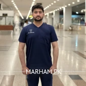 Profile Photo of Dr. Nawab Ali Dentist Rawalpindi