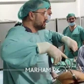 Profile Photo of Dr. Amjad Ali Shah General Surgeon Peshawar