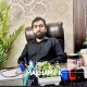dr-muhammad-arif-pt-physiotherapist-lahore