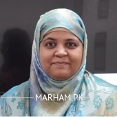 Profile Photo of Dr. Nudrat Farheen