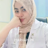 Profile Photo of Sidra Tul Muntaha