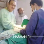 Profile Photo of Dr. Awaais Iqbal Bhatti General Surgeon Hyderabad