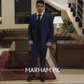 Profile Photo of Dr. Mohammad Amin Dentist Gujrat