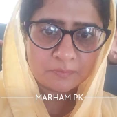 Profile Photo of Dr. Maria Rehan Gynecologist Islamabad