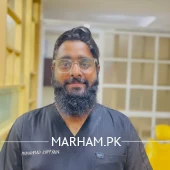 Profile Photo of Dr. Muhammad Suffyan Dentist Karachi
