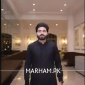 Profile Photo of Dr. Muhammad Umar General Physician Faisalabad