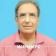 Plastic Surgeon in Lahore - Dr. Waqar Malik