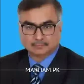 Profile Photo of Prof. Dr. Shahid Mahmood