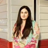 Profile Photo of Dr. Namra Shahid Gynecologist Gujranwala