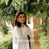Profile Photo of Dr. Irtifa Aziz Dentist Islamabad
