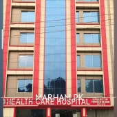 Profile Photo of Dr. Javeria Iqbal Dentist Nowshera